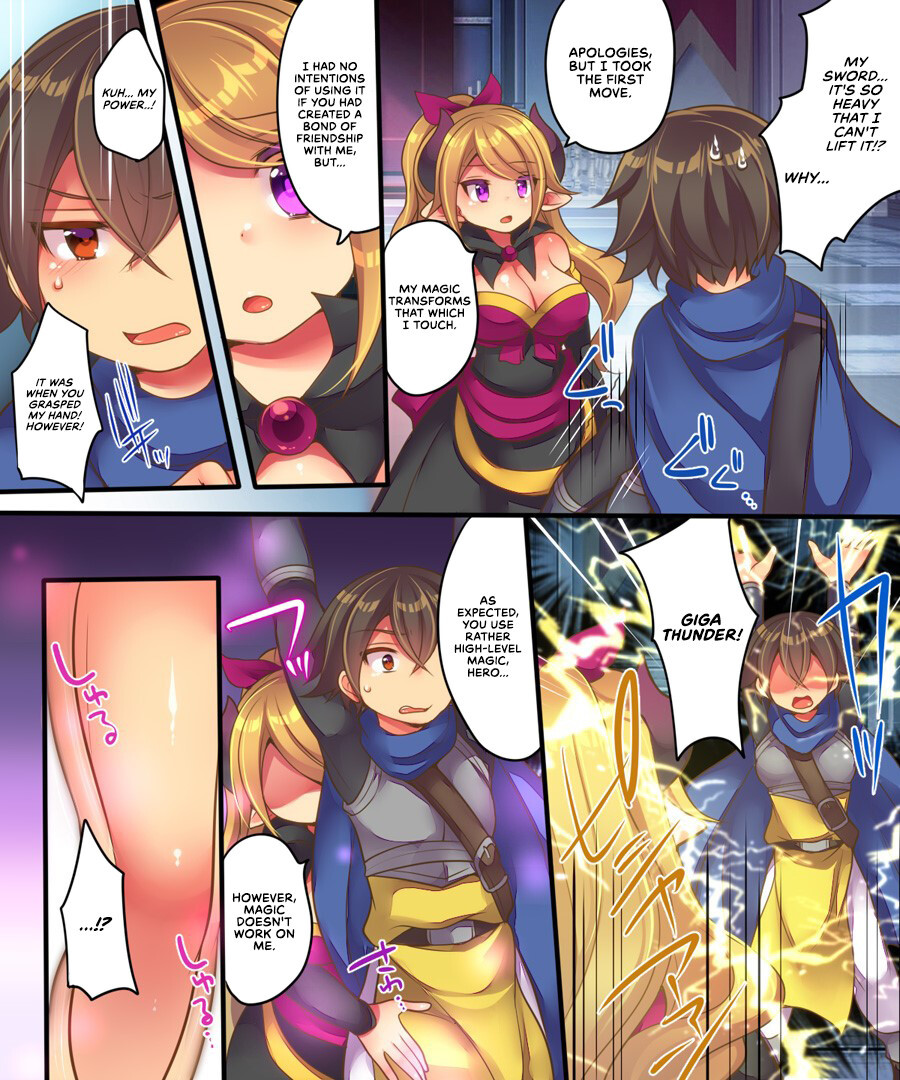 Hentai Manga Comic-The Demon Lord Wants to Live in Peace-Read-4